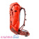 Deuter-Freescape-Lite-26-Papaya-Umbra-1
