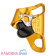 Petzl-CROLLn Petzl-CROLLn