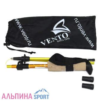 Vento-Neo-ph2