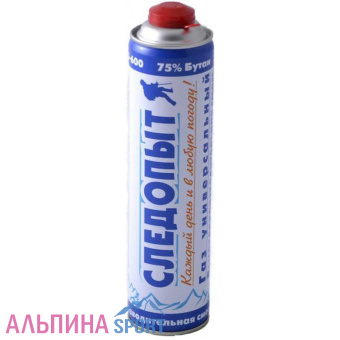 Sledopit-336-1