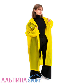 Плащ-дождевик СЛЕДОПЫТ, плотный EVA желтый_Site_v01