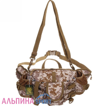 600x600-bdd483bd-af12-11eb-8f50-00155d018f00