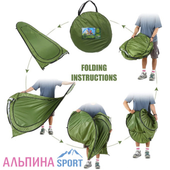 инструкция