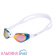 25DEGREES-Sonic-Mirror-White-25D21012M