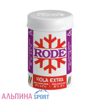 Мазь-держания-RODE-Viola Extra-0+1-0-3