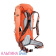 Deuter-Freescape-Lite-26-Papaya-Umbra-3