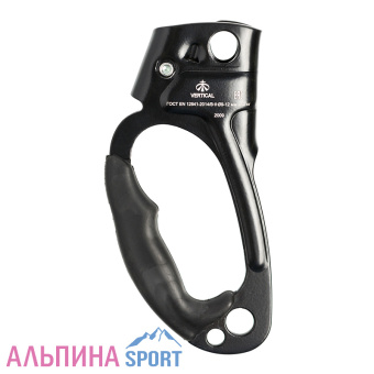 Зажим Вертикаль Жумар правый_v02