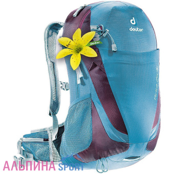 deuterairlite26sl