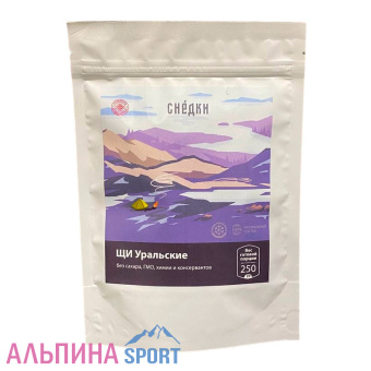 Щи Уральские СНЕДКИ 250 гр_v01