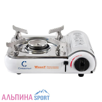 Плита газовая Следопыт WeenY_v03