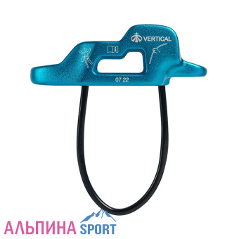 Спусковое устройство Вертикаль Корзинка Профи_v01