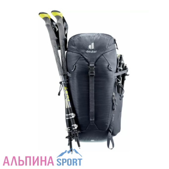 Deuter-Trail-18-Black-Shale-5