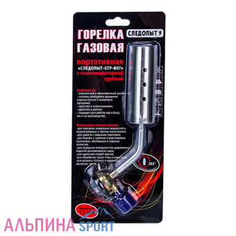 Горелка сварочная Следопыт GTP-N07_v07