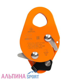 0115-оранж