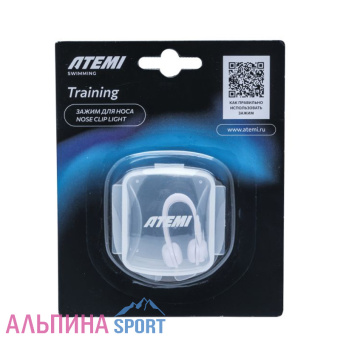 Зажим для носа Atemi Nose clip light светло-сиреневый_v03