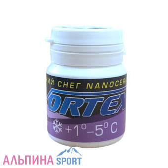 Порошок Vortex фиолетовый (+1-5°C) 30гр_v01