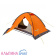 Палатка RockLand UralBike 2 V2 оранжевый_v05 Палатка RockLand UralBike 2 V2 оранжевый_v05