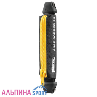 Petzl-ASAPSORBER-20-sm