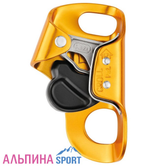 CROLL-S-2700-001