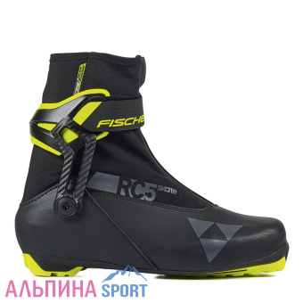 Ботинки лыжные FISCHER RC5 SKATE_v01