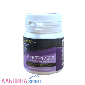Порошок Vortex фиолетовый (+1-5°C) 30гр_v02