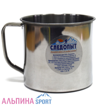 Кружка Следопыт d=10см 550мл-1
