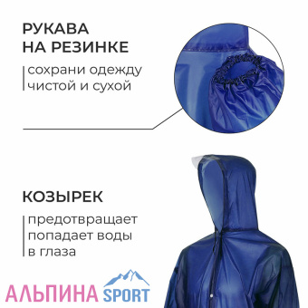 Maclay-XL-син-4