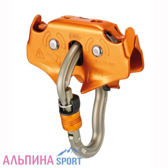 Petzl-Trac-Plus-Vertigo