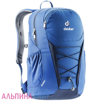 deutergogo25steelnavy