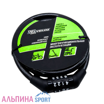 Трос-замок 3281252 (1000мм) 10мм кодовый_v02