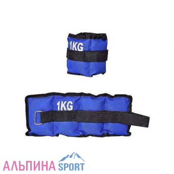 trainers-masseurs-utyazhelytely-dlya-nog-y-ruk-1kg-2sht-1-lot--83712890m