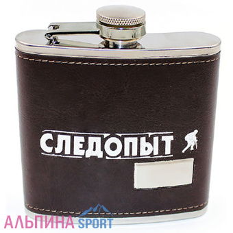 sledopyt180browny