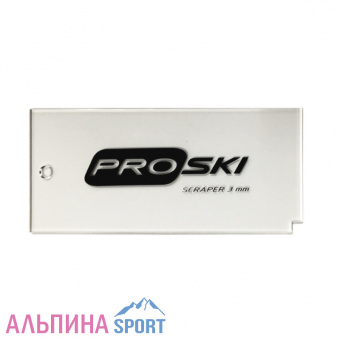 Скребок-PROSKI-3-мм-фото-1