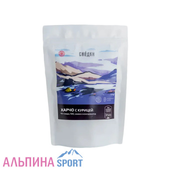Харчо с курицей СНЕДКИ 350 гр_v01
