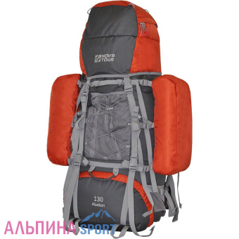 novatourabakan130