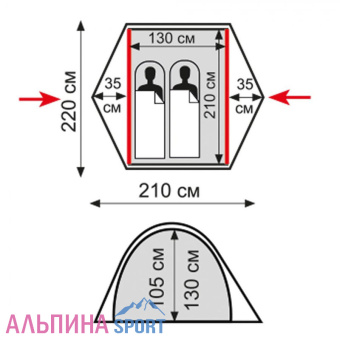 Tramp-Quick-2-(V2)-8