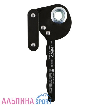 Спусковое устройство Венто Высота-3