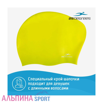 25DEGREES-Mamana-Lime-4