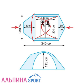 колибриплюс2