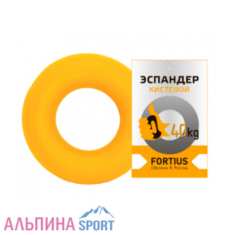 Эспандер кистевой Fortius 40 кг (желтый)-1