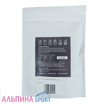 Чили КОН-КАРНЕ СНЕДКИ 250 гр_v02