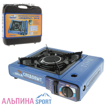 Плита газовая Следопыт UltrA керам