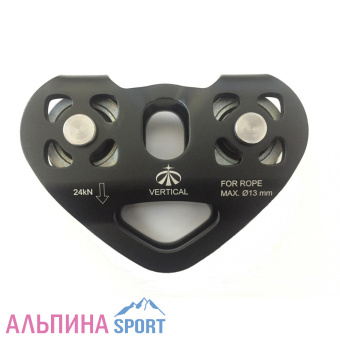 Vertikal-Tandem-SPEED