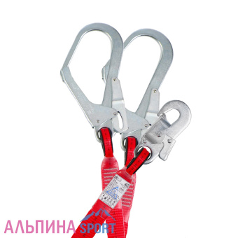 Строп ленточный Венто двойной нерегулируемый А22_v05