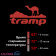 Термос Tramp 0,9л_v03 Термос Tramp 0,9л_v03