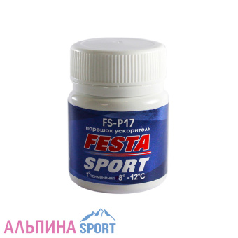порошок-FS-P17+8-12