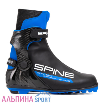 Ботинки лыжные Spine Concept Carbon Skate 298 NNN_v01