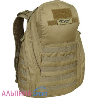 Рюкзак Splav Seed M1 тактический