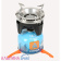 Горелка с кастрюлей Сплав FastBoil Track (MOUNTAIN)_Site_v05 Горелка с кастрюлей Сплав FastBoil Track (MOUNTAIN)_Site_v05