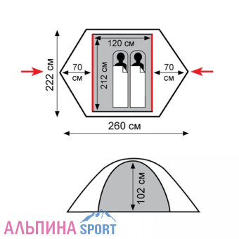 Палатка Tramp Sarma 2 V2 серый_v21